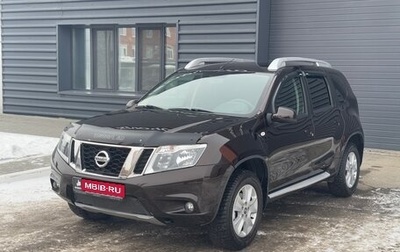 Nissan Terrano III, 2019 год, 1 499 000 рублей, 1 фотография