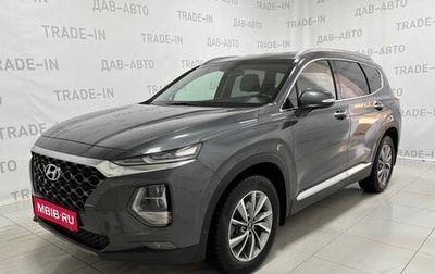 Hyundai Santa Fe IV, 2019 год, 2 950 000 рублей, 1 фотография