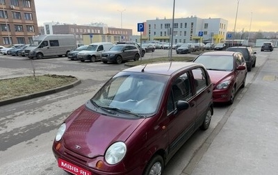 Daewoo Matiz I, 2007 год, 165 000 рублей, 1 фотография