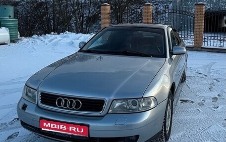 Audi A4, 2000 год, 490 000 рублей, 1 фотография