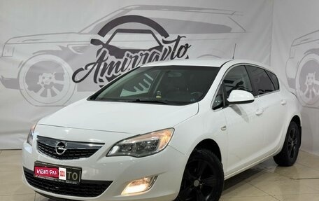 Opel Astra J, 2011 год, 875 000 рублей, 1 фотография