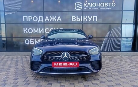 Mercedes-Benz E-Класс, 2021 год, 4 990 000 рублей, 3 фотография