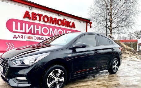 Hyundai Solaris II рестайлинг, 2019 год, 1 520 000 рублей, 6 фотография