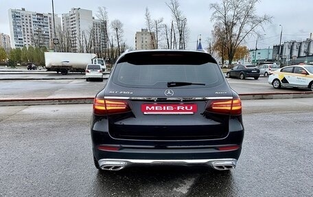 Mercedes-Benz GLC, 2018 год, 4 300 000 рублей, 2 фотография