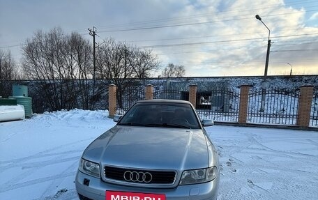 Audi A4, 2000 год, 490 000 рублей, 6 фотография