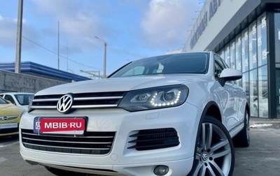 Volkswagen Touareg III, 2012 год, 2 200 000 рублей, 1 фотография