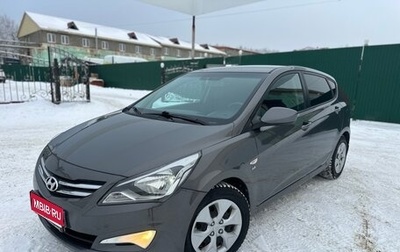 Hyundai Solaris II рестайлинг, 2014 год, 1 050 000 рублей, 1 фотография