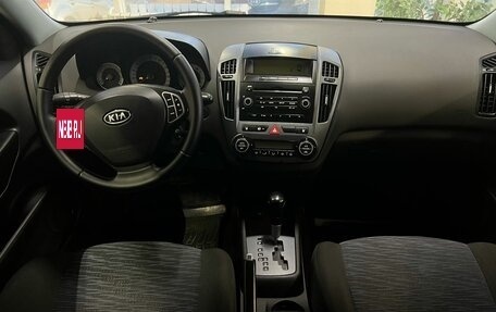 KIA cee'd I рестайлинг, 2008 год, 785 000 рублей, 8 фотография