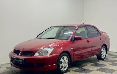 Mitsubishi Lancer IX, 2009 год, 608 000 рублей, 1 фотография