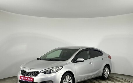 KIA Cerato III, 2014 год, 1 299 000 рублей, 1 фотография