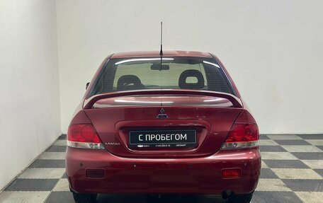 Mitsubishi Lancer IX, 2009 год, 608 000 рублей, 6 фотография