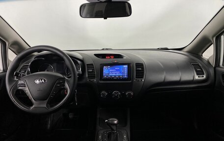 KIA Cerato III, 2014 год, 1 299 000 рублей, 12 фотография