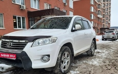 Toyota RAV4, 2012 год, 1 355 000 рублей, 1 фотография