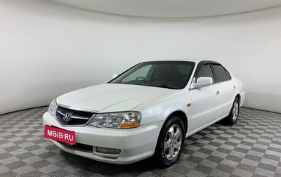 Honda Inspire III, 2002 год, 443 000 рублей, 1 фотография