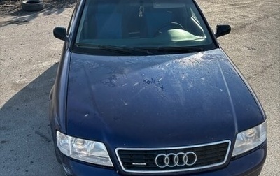 Audi A6, 1999 год, 400 000 рублей, 1 фотография