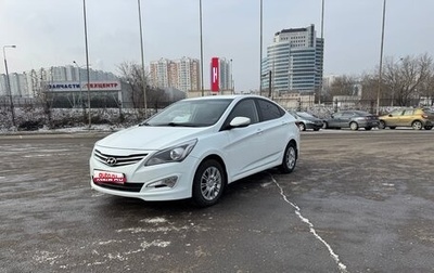 Hyundai Solaris II рестайлинг, 2016 год, 1 250 000 рублей, 1 фотография