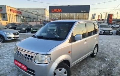 Nissan Otti II, 2010 год, 440 000 рублей, 1 фотография