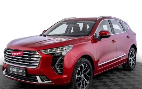 Haval Jolion, 2021 год, 1 600 000 рублей, 1 фотография