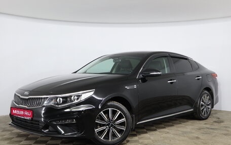 KIA Optima IV, 2019 год, 2 178 000 рублей, 1 фотография