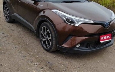 Toyota C-HR I рестайлинг, 2017 год, 2 200 000 рублей, 1 фотография