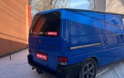 Volkswagen Transporter T4, 1991 год, 590 000 рублей, 1 фотография