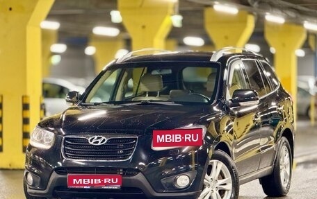 Hyundai Santa Fe III рестайлинг, 2011 год, 1 130 000 рублей, 1 фотография