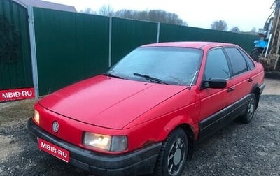 Volkswagen Passat B3, 1991 год, 99 999 рублей, 1 фотография