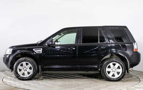 Land Rover Freelander II рестайлинг 2, 2013 год, 2 031 840 рублей, 8 фотография