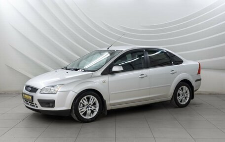 Ford Focus II рестайлинг, 2006 год, 598 000 рублей, 3 фотография