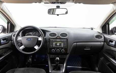 Ford Focus II рестайлинг, 2006 год, 598 000 рублей, 14 фотография