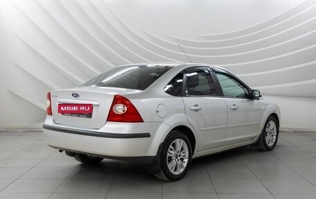 Ford Focus II рестайлинг, 2006 год, 598 000 рублей, 7 фотография