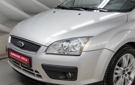 Ford Focus II рестайлинг, 2006 год, 598 000 рублей, 10 фотография