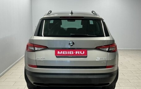 Skoda Kodiaq I, 2019 год, 2 365 000 рублей, 3 фотография