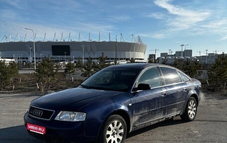 Audi A6, 1999 год, 400 000 рублей, 5 фотография