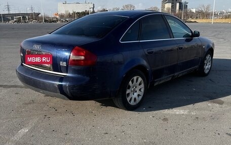 Audi A6, 1999 год, 400 000 рублей, 3 фотография