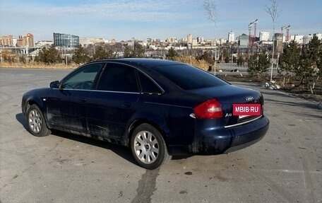 Audi A6, 1999 год, 400 000 рублей, 4 фотография