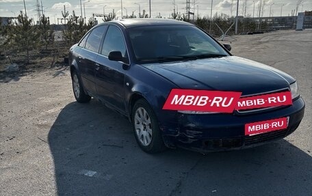 Audi A6, 1999 год, 400 000 рублей, 2 фотография