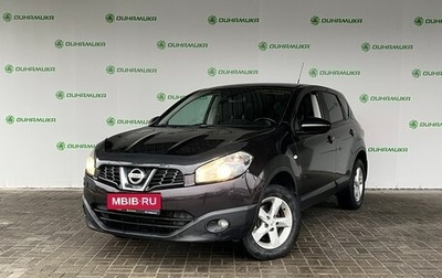 Nissan Qashqai, 2012 год, 1 340 000 рублей, 1 фотография