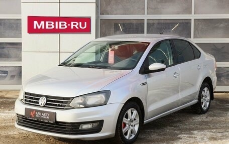 Volkswagen Polo VI (EU Market), 2018 год, 1 049 000 рублей, 1 фотография