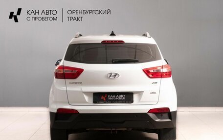 Hyundai Creta I рестайлинг, 2016 год, 1 650 000 рублей, 4 фотография