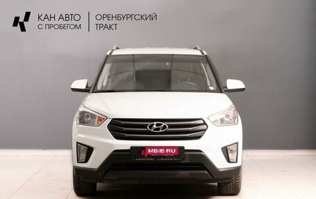 Hyundai Creta I рестайлинг, 2016 год, 1 650 000 рублей, 2 фотография