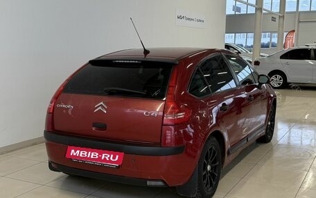 Citroen C4 II рестайлинг, 2006 год, 415 000 рублей, 4 фотография