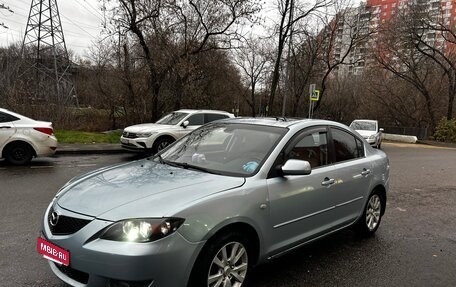 Mazda 3, 2008 год, 880 000 рублей, 5 фотография