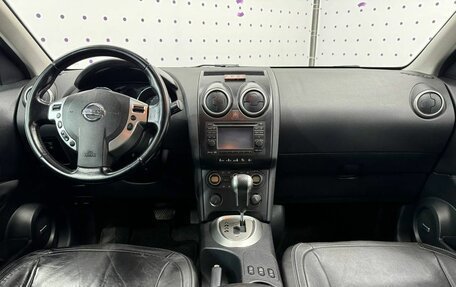 Nissan Qashqai, 2009 год, 950 000 рублей, 13 фотография