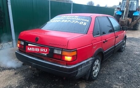 Volkswagen Passat B3, 1991 год, 99 999 рублей, 8 фотография