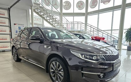 KIA Optima IV, 2017 год, 2 349 000 рублей, 6 фотография