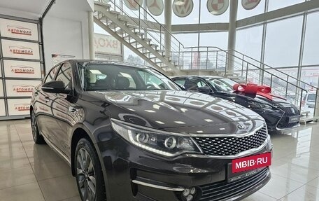 KIA Optima IV, 2017 год, 2 349 000 рублей, 5 фотография