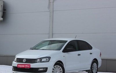 Volkswagen Polo VI (EU Market), 2018 год, 1 377 000 рублей, 1 фотография