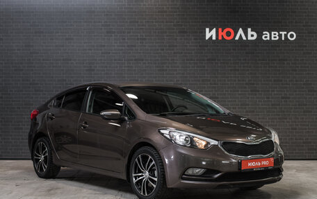 KIA Cerato III, 2014 год, 1 230 000 рублей, 3 фотография