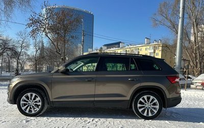 Skoda Kodiaq I, 2017 год, 1 930 000 рублей, 1 фотография